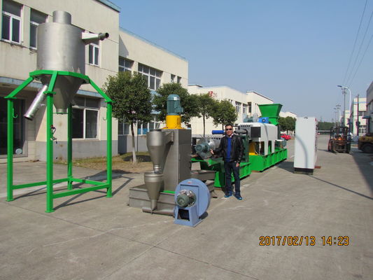 машина для гранулирования машины 1000kg/H Pelletizing фильма 3Phase пластиковая пластиковая