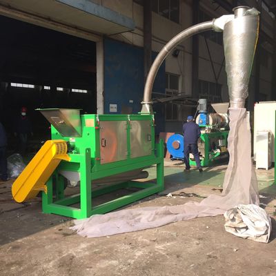 Окончательные машина влаги 1,8% пластиковая Dewatering для твердых хлопьев